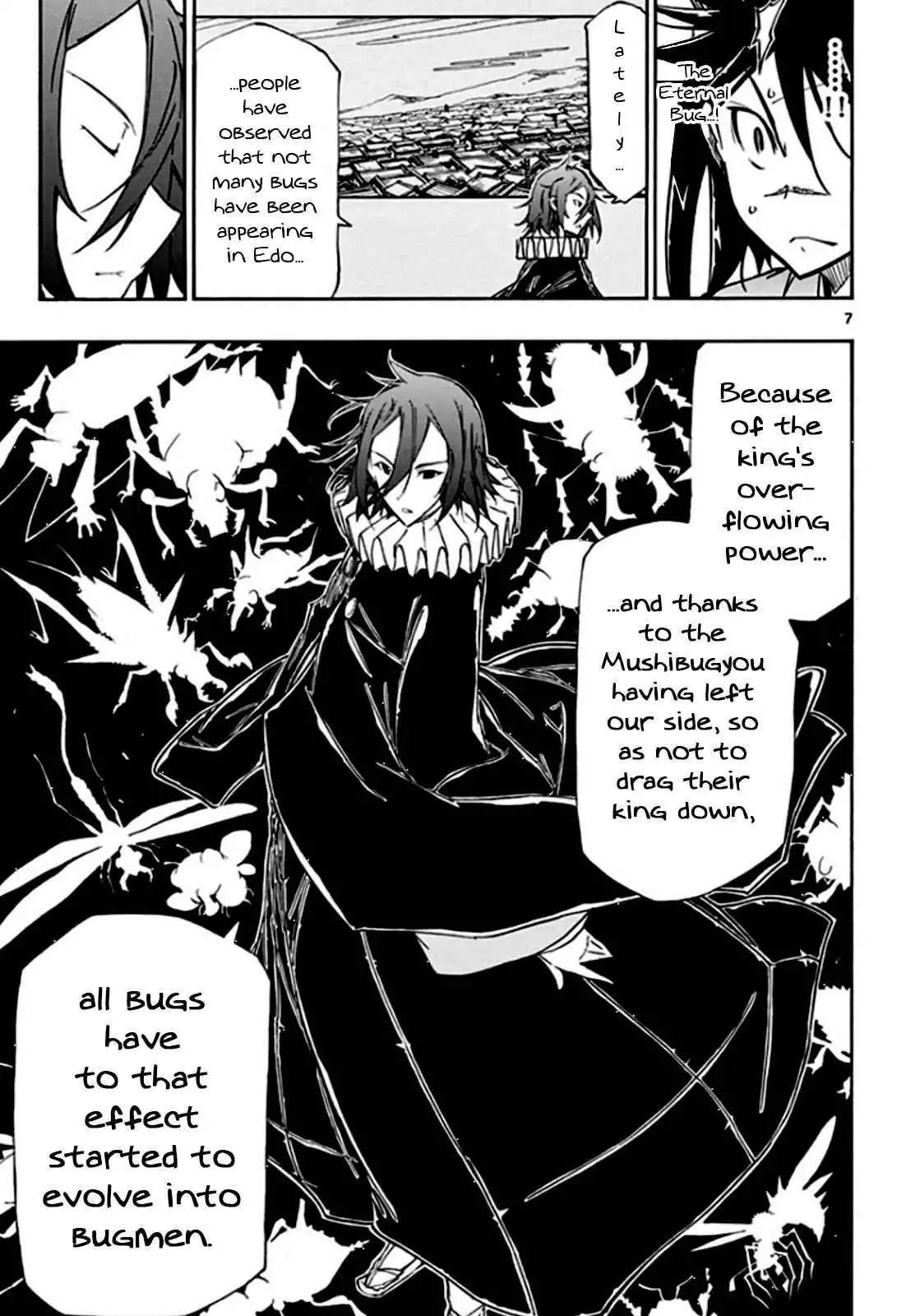 Joujuu Senjin!! Mushibugyo Chapter 128 8